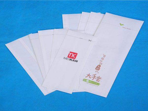 厂家供应淋膜纸立体袜子袋中封袋袜子袋折边淋膜纸立体中封袜子袋