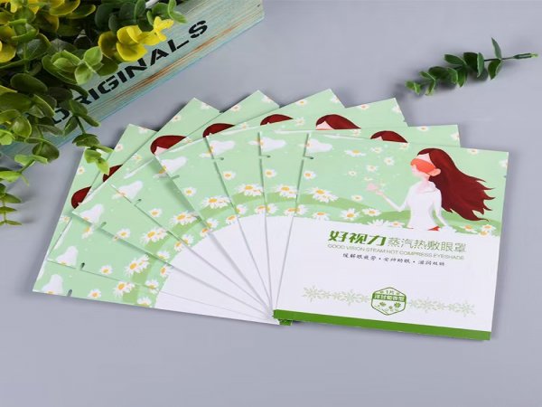 蒸汽热敷眼罩包装袋 异型模切镀铝膜袋 二类器械医用冷敷贴包装袋